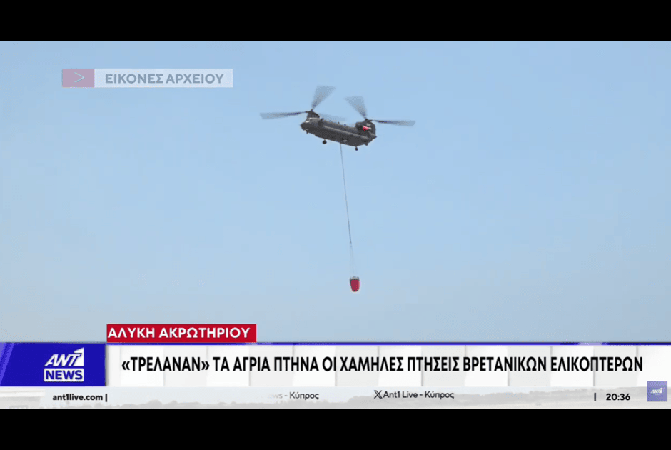 ρτηρ