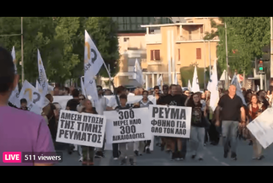 ουηπ9