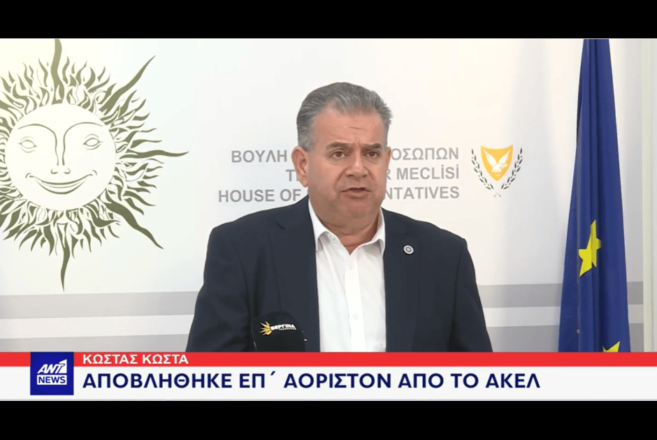 ςφεραφσρβηηβν