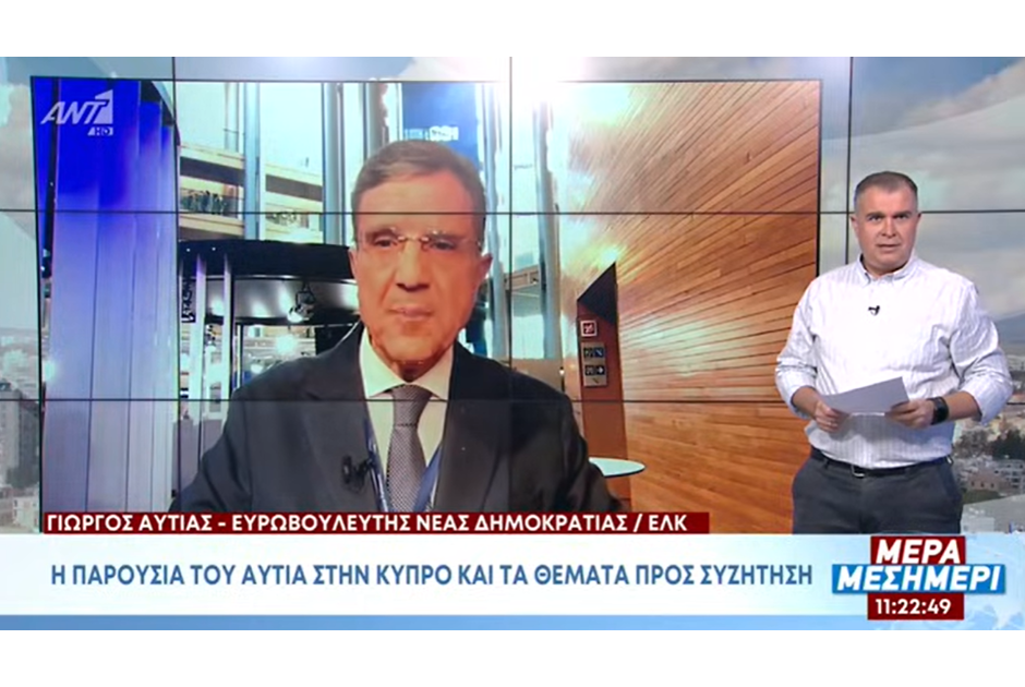 τγω5ρτβ5ρβη