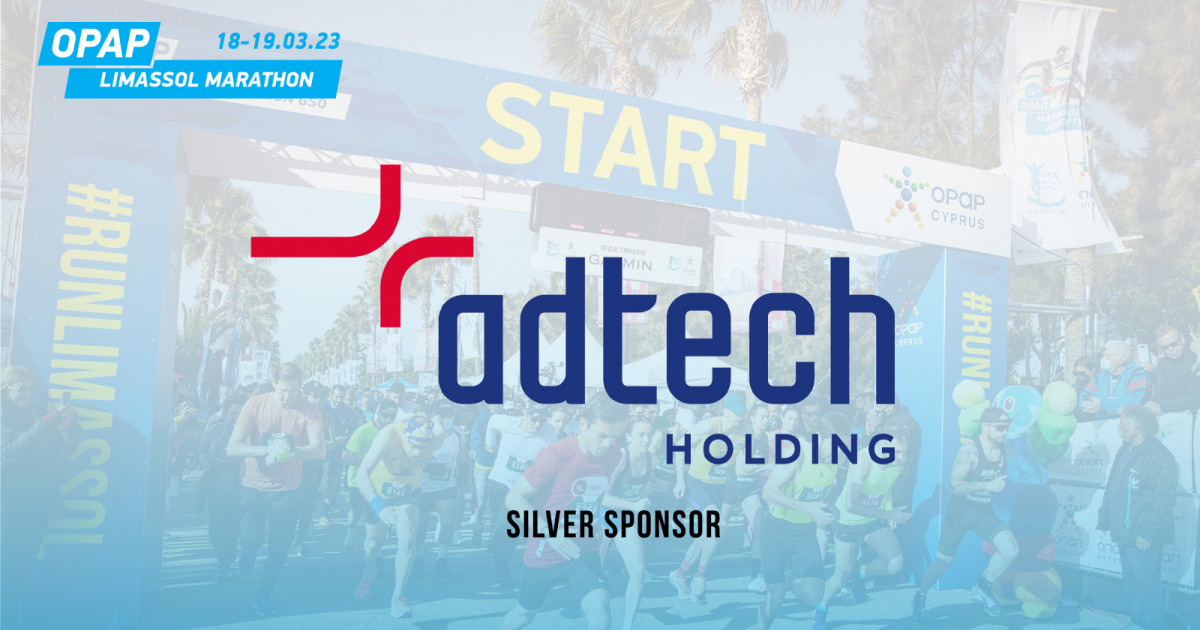 Ο όμιλος Adtech Holding «τρέχει» στον ΟΠΑΠ Μαραθώνιο Λεμεσού | Ant1 Live