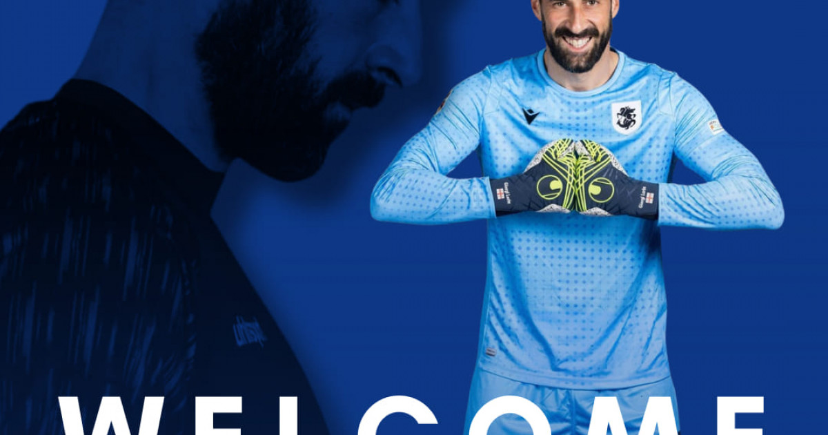 Eπέστρεψε στην Κύπρο ο Γκιόργκι Λόρια για την Ομόνοια Αραδίππου | Ant1 Live