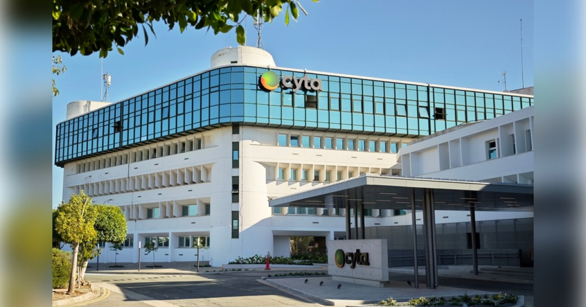 Ψήφιση Νομοσχεδίου για είσοδο της Cyta στην αγορά Ενέργειας | Ant1 Live