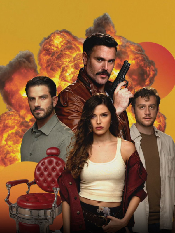 ΓΙΑΤΙ ΡΕ ΠΑΤΕΡΑ; cover2