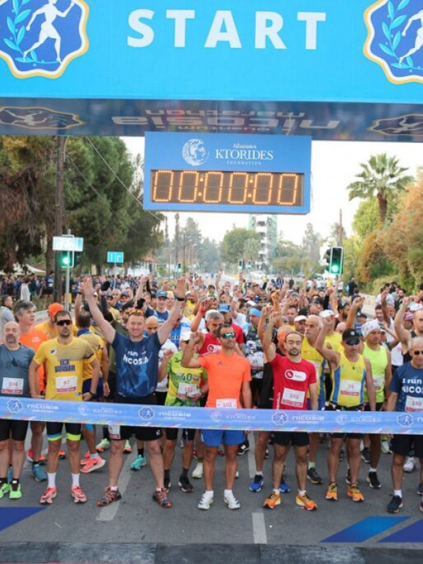 marathonioslefkosias