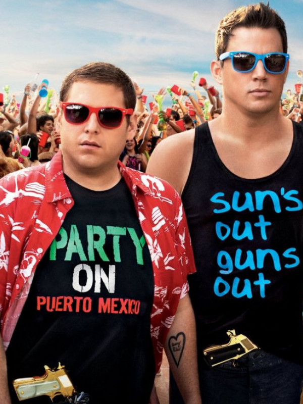 22JUMPSTREET