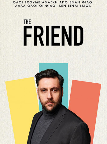 THE FRIEND POSTER