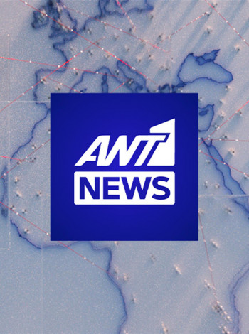 ANT1 NEWS_poster