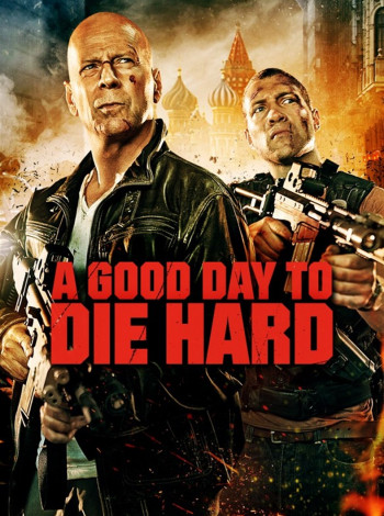 agooddaytodiehard