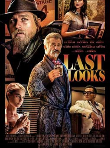lastlooks