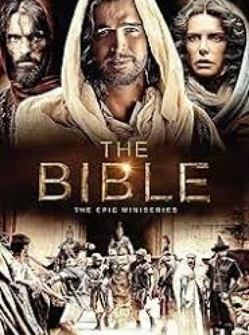 BIBLE