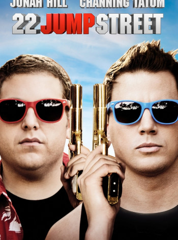 22JUMPSTREET