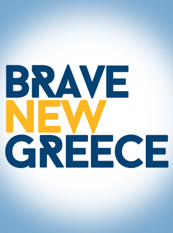 bravenewgreece