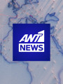 ANT1 NEWS_poster
