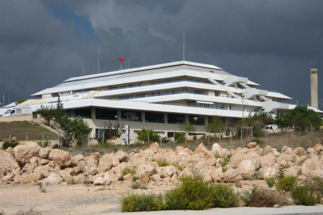 γενικο νοσοκομειο παφου