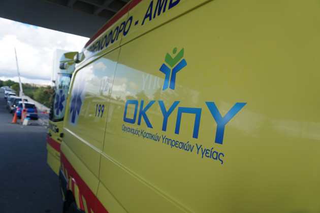 Νέο ασθενοφορο 29