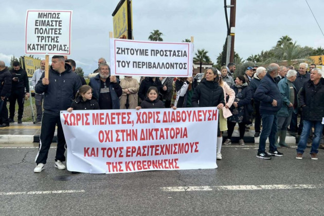 ηρτ