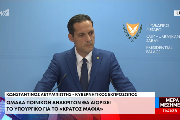 κθυ