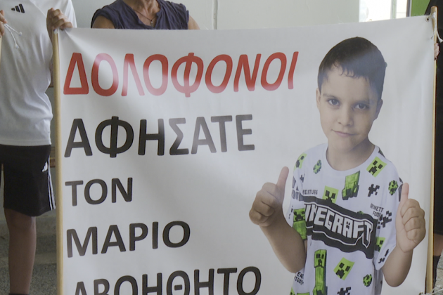 φφφφ