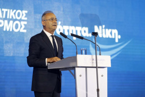 Αβέρωφ Νεοφύτου