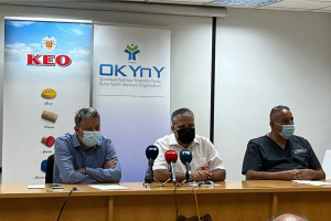 ΚΕΟ ΟΚΥπΥ