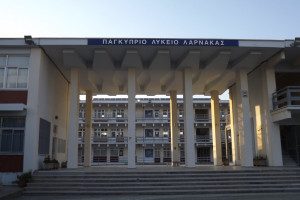 Παγκύπριο Λύκειο Λάρνακς