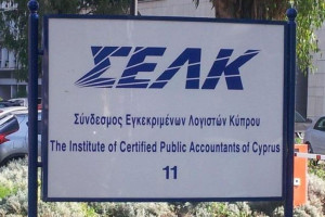 σελκ 
