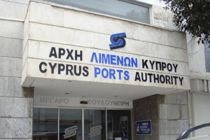 αρχη λιμενων κυπρου