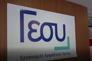 χριστοδουλιδης επαφες οαυ 29/06
