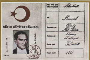 τουρκια επιθετα