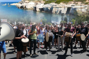Ακάμας
