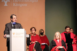 τελετη αποφοιτησης πανεπιστημιο κυπρου 28/06