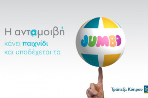 Jumbo