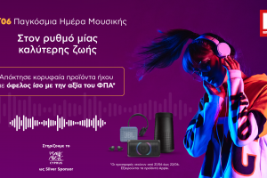 δτ
