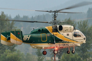 ρωσικα kamov
