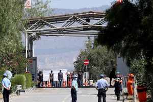 οδοφραγμα 