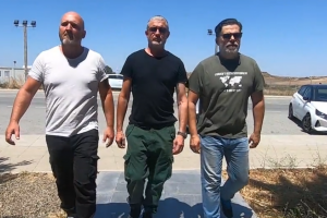 ομονοια προμο