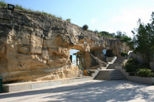σκαλι αγλαντζιας