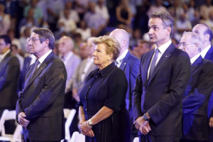 αναστασιαδης αντρη μητσοτακης