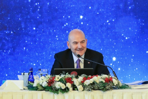 τουρκ