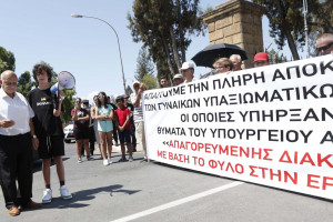 Γυναίκες Υπαξιωματικοί