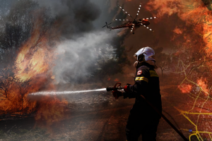 Ελλάδα Πυρκαγιές