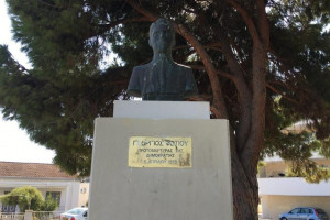 Κόκος Φωτίου