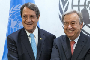 Νίκος Αναστασιάδης Αντόνιο Γκουτέρες