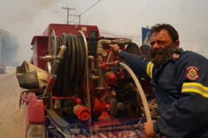 Πυρκαγιά Λέσβος