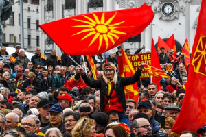 Σκόπια