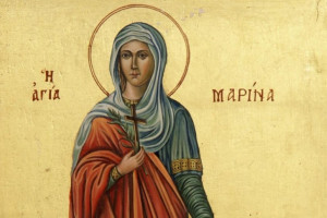 αγια μαρινα