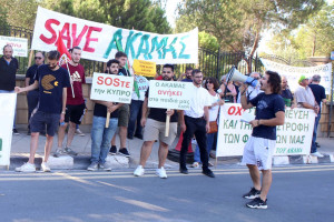 ακαμας διαμαρτυρια προεδρικο