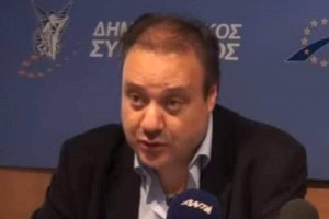 ανδρεας