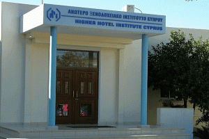 αξικ 